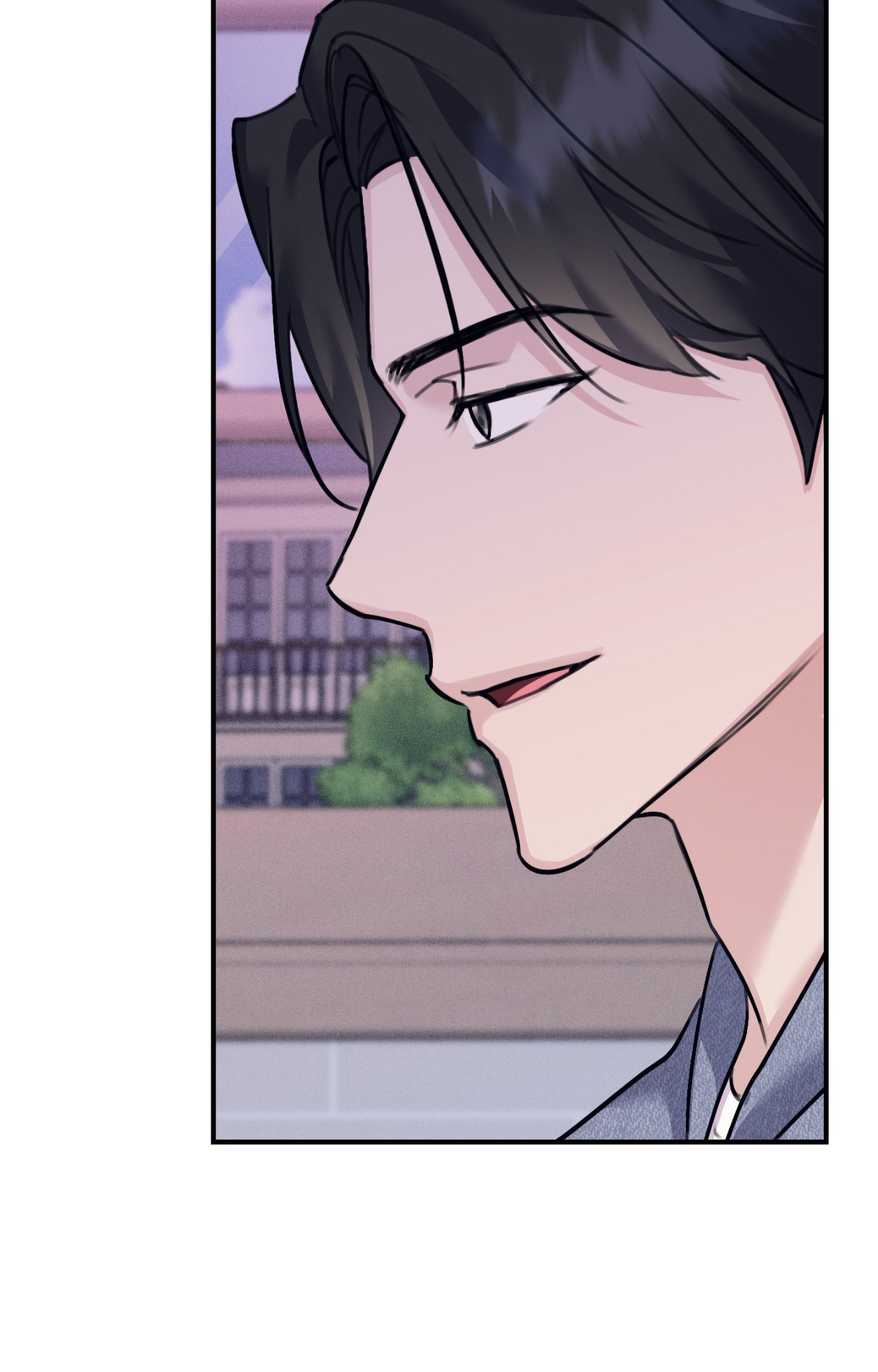 Symbiosis of Luna and Sol Chapter 44 page 5 - 