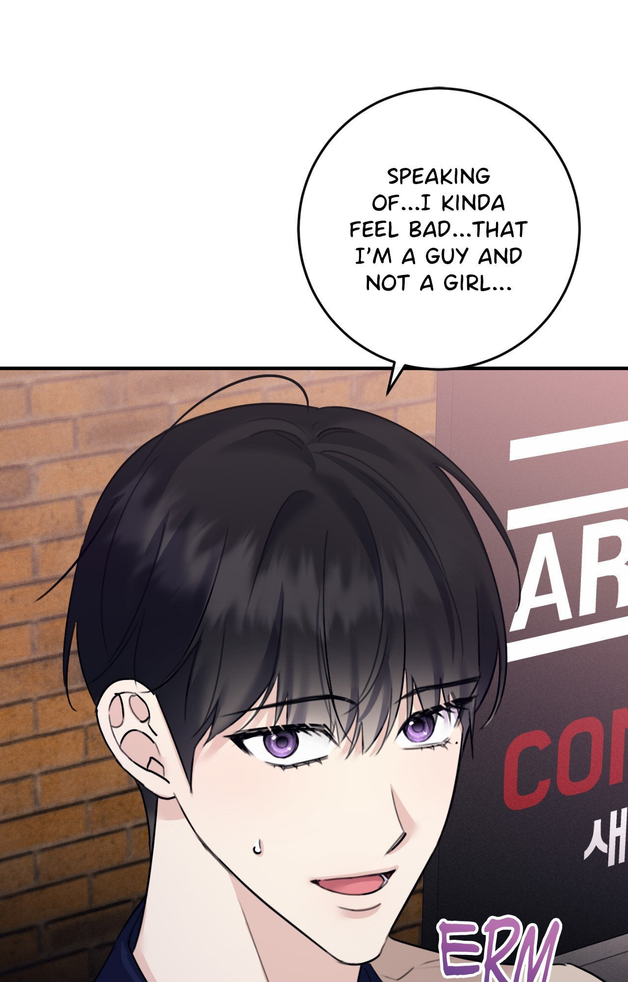 Symbiosis of Luna and Sol Chapter 44 page 83 - 
