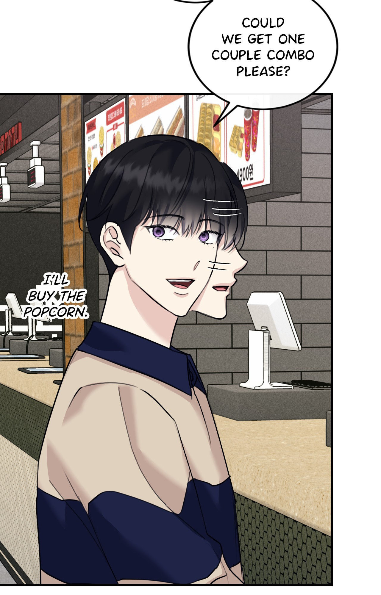 Symbiosis of Luna and Sol Chapter 44 page 91 - 