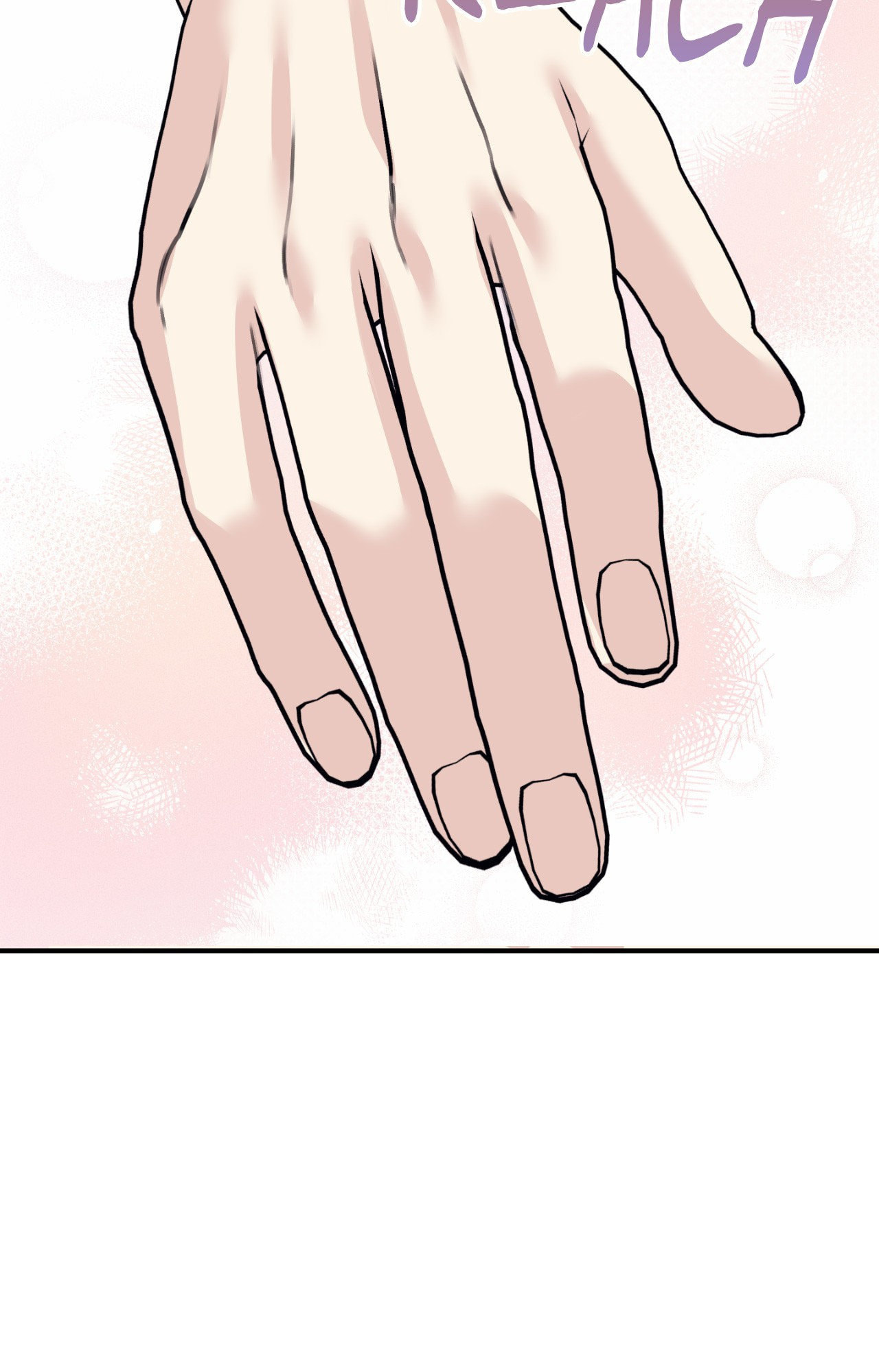 Symbiosis of Luna and Sol Chapter 45 page 23 - 