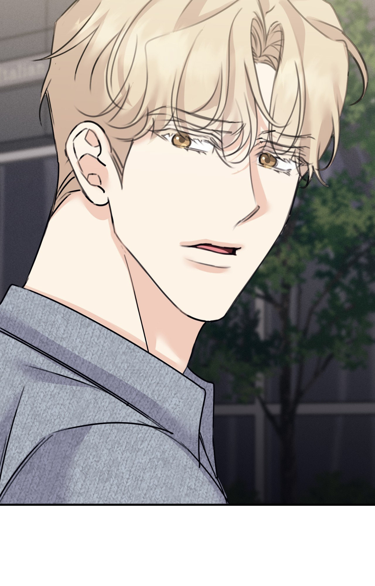 Symbiosis of Luna and Sol Chapter 45 page 82 - 