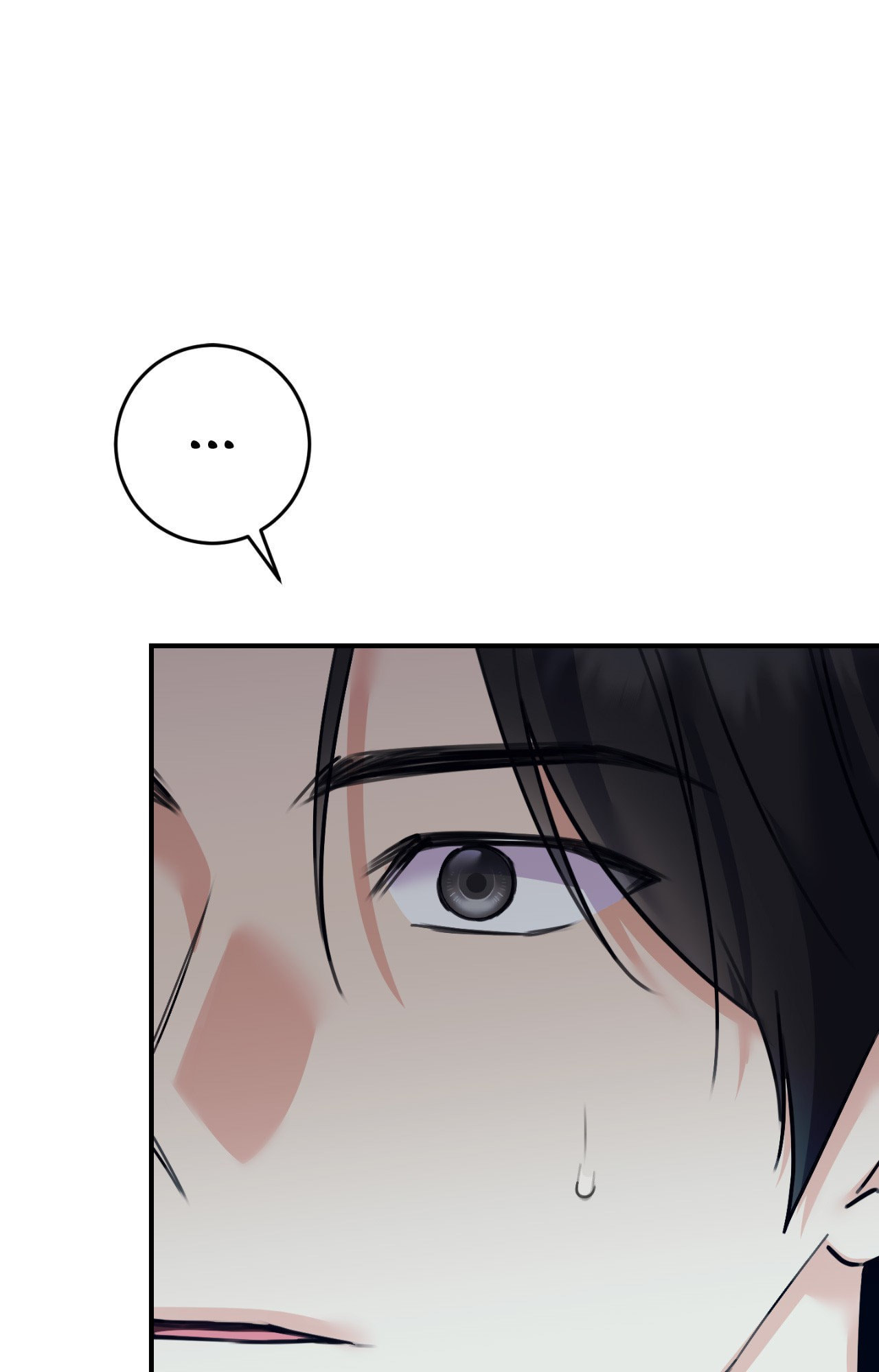 Symbiosis of Luna and Sol Chapter 45 page 83 - 