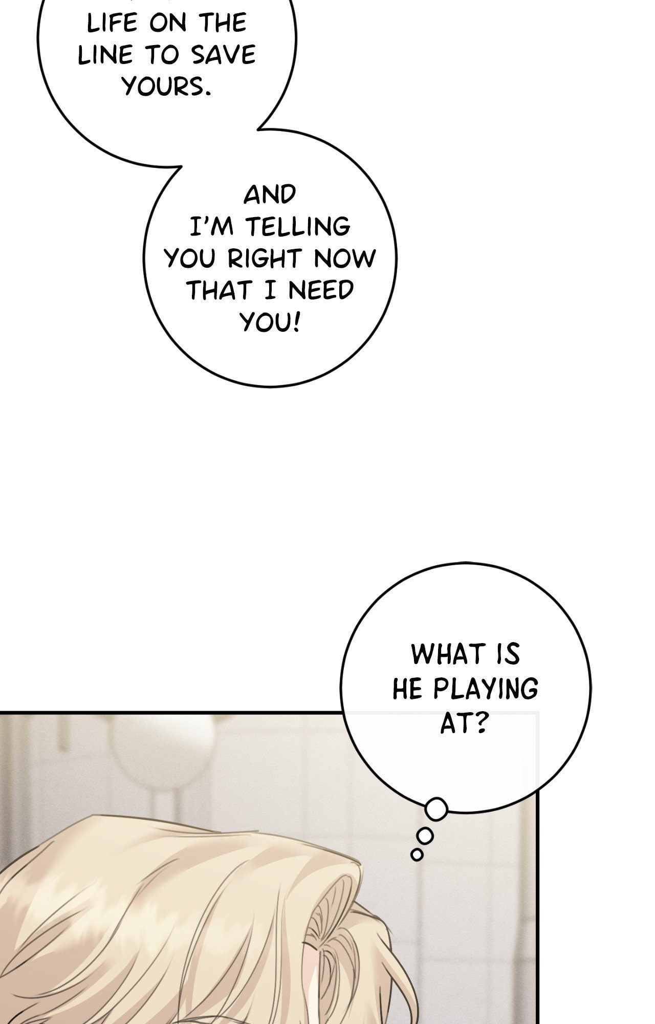 Symbiosis of Luna and Sol Chapter 45 page 87 - 