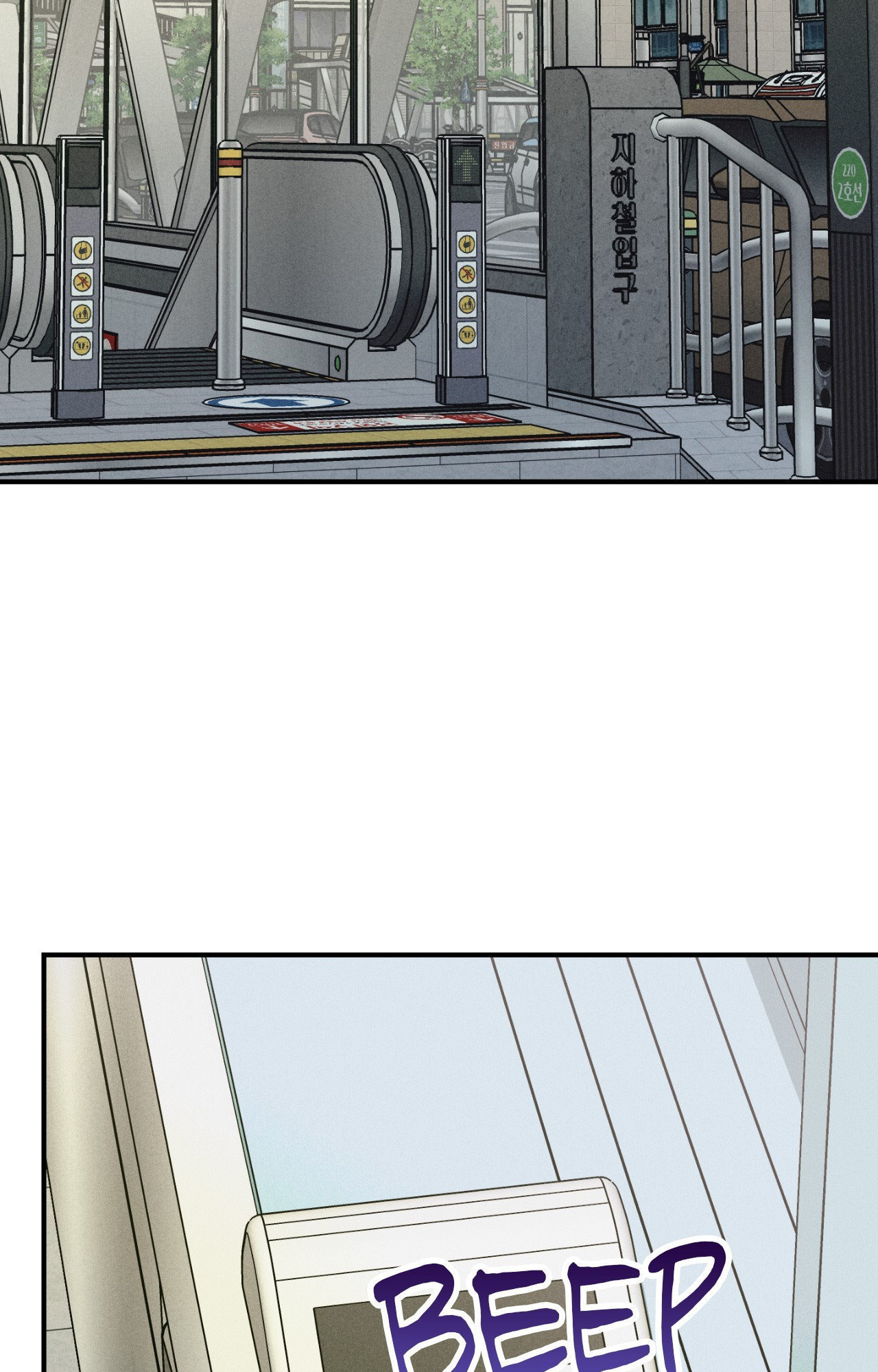 Symbiosis of Luna and Sol Chapter 46 page 40 - 