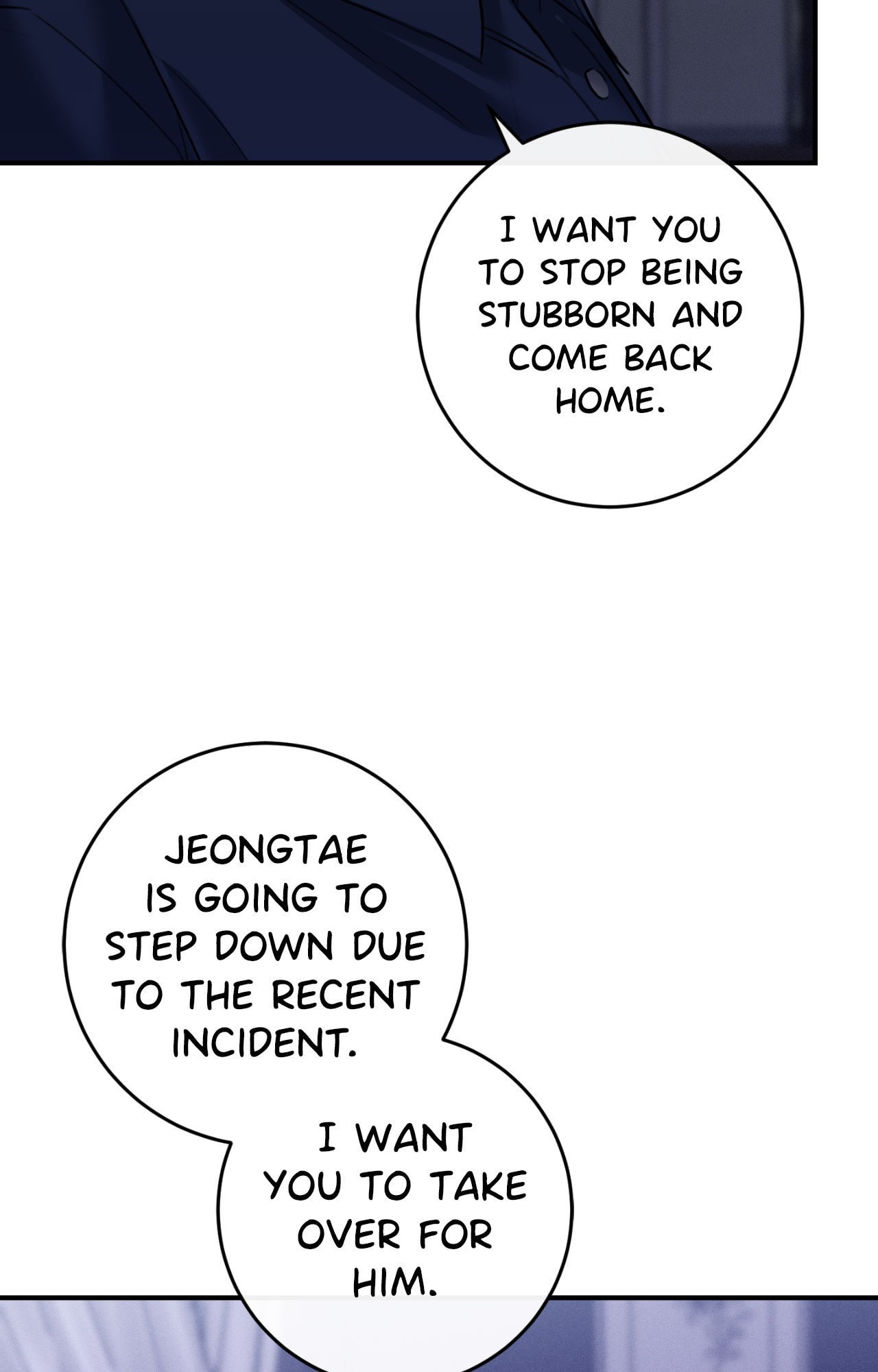 Symbiosis of Luna and Sol Chapter 47 page 52 - 