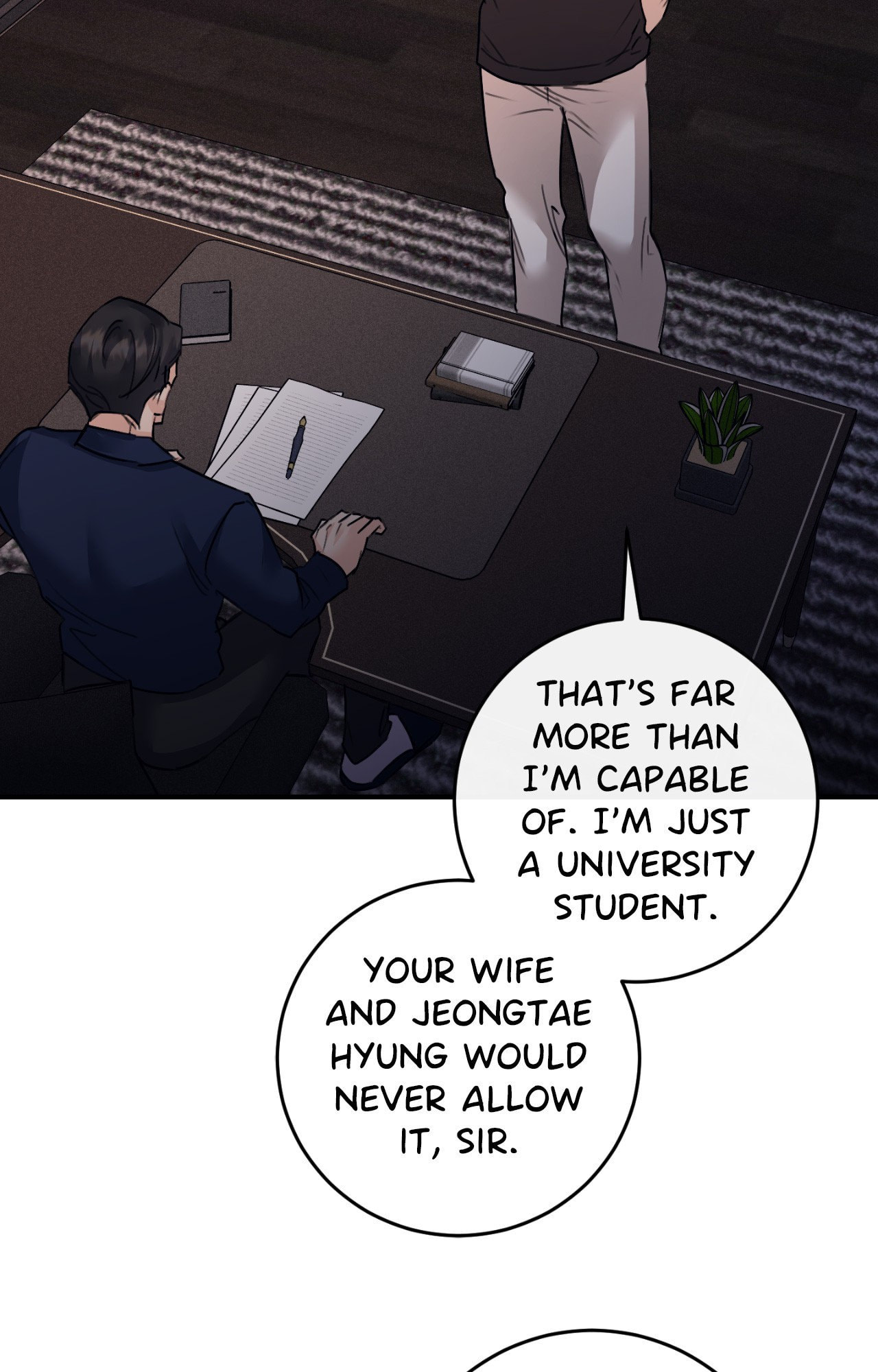Symbiosis of Luna and Sol Chapter 47 page 59 - 