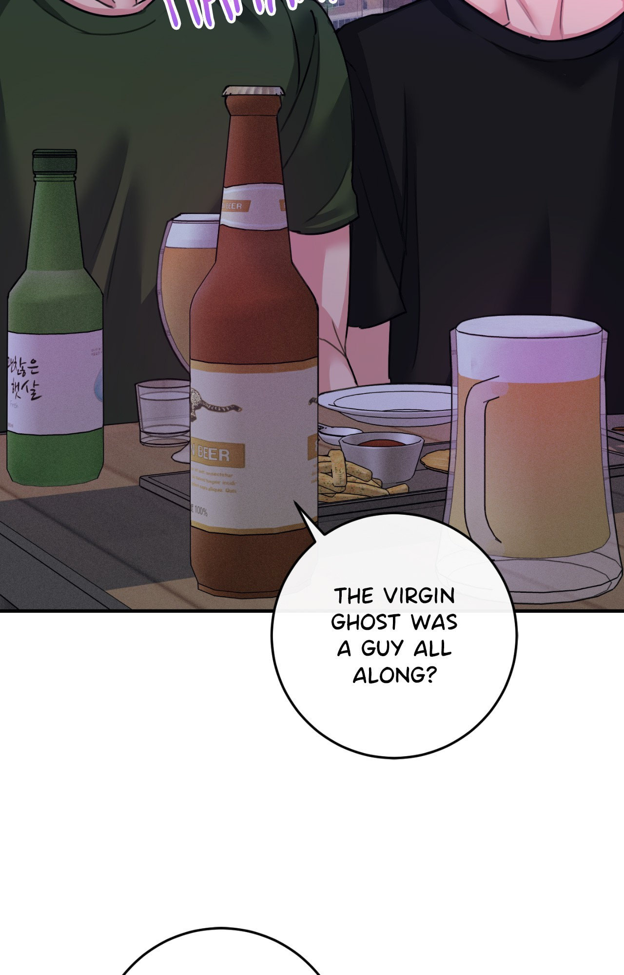 Symbiosis of Luna and Sol Chapter 47 page 80 - 