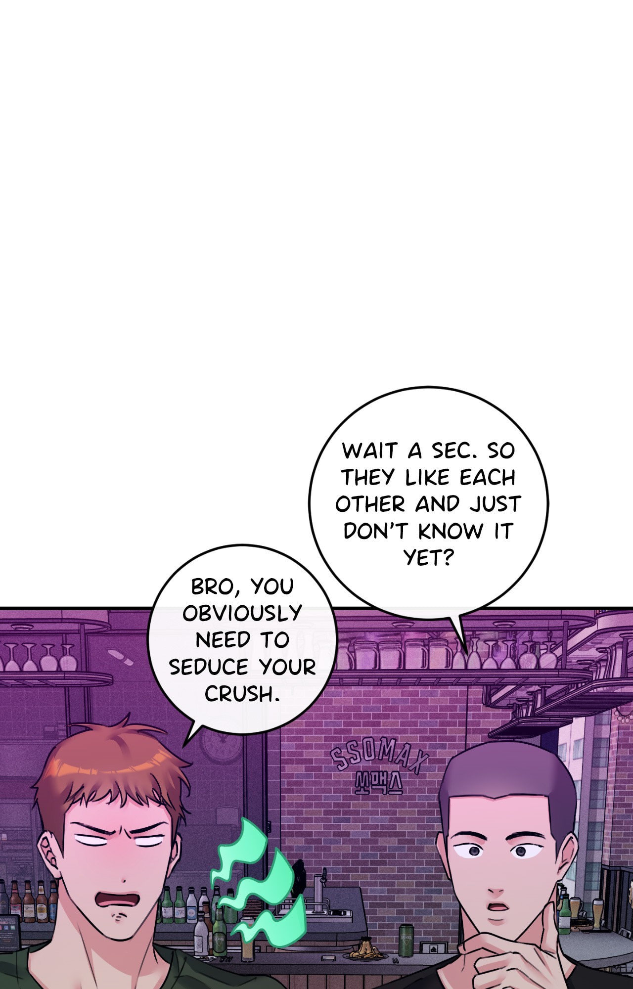 Symbiosis of Luna and Sol Chapter 47 page 96 - 