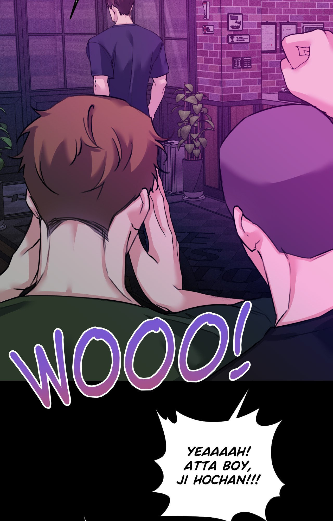 Symbiosis of Luna and Sol Chapter 48 page 5 - 