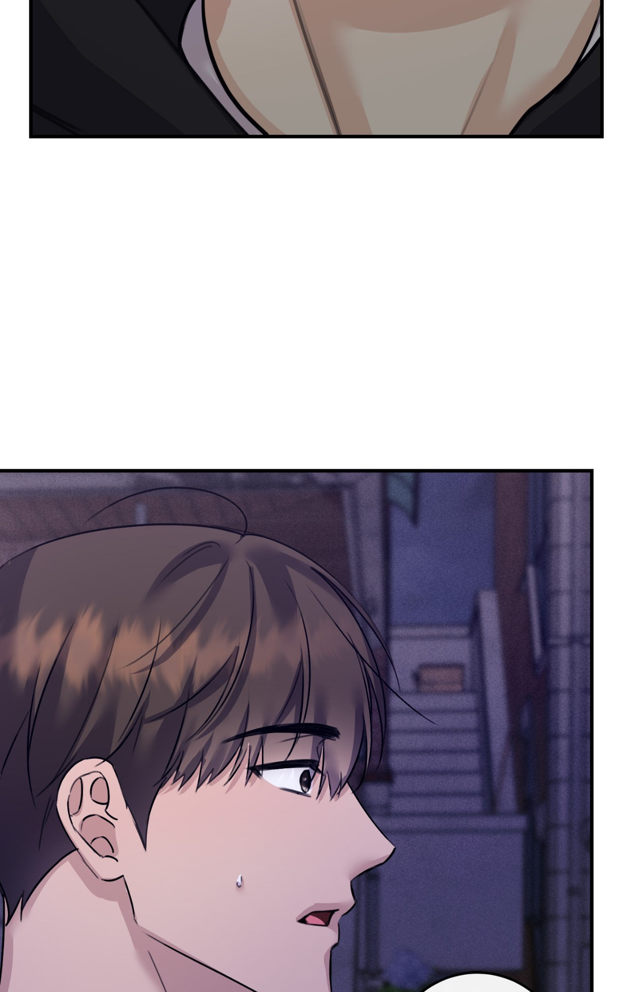 Symbiosis of Luna and Sol Chapter 48 page 74 - 
