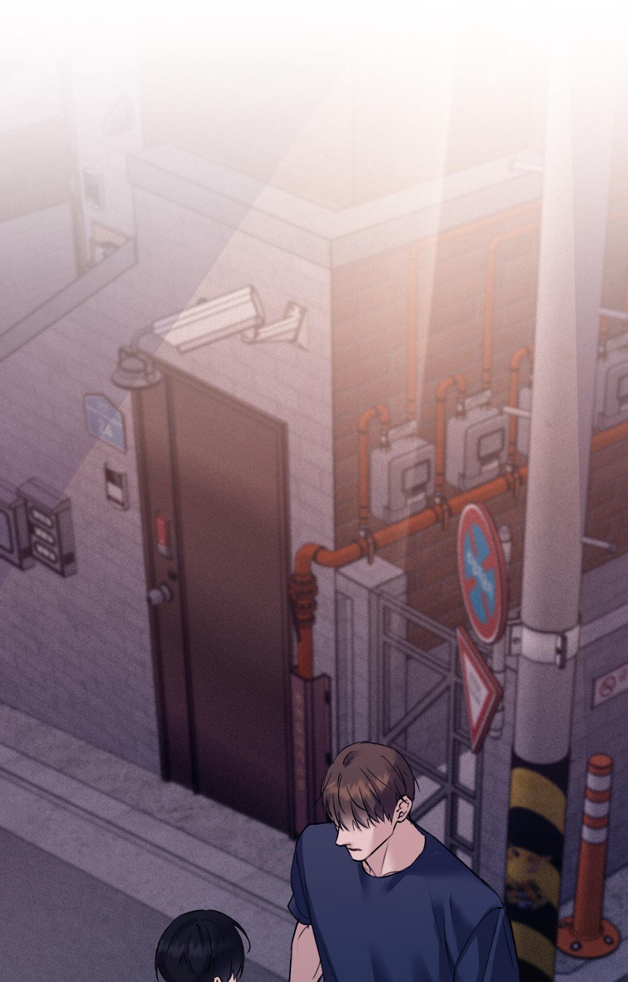 Symbiosis of Luna and Sol Chapter 49 page 4 - 
