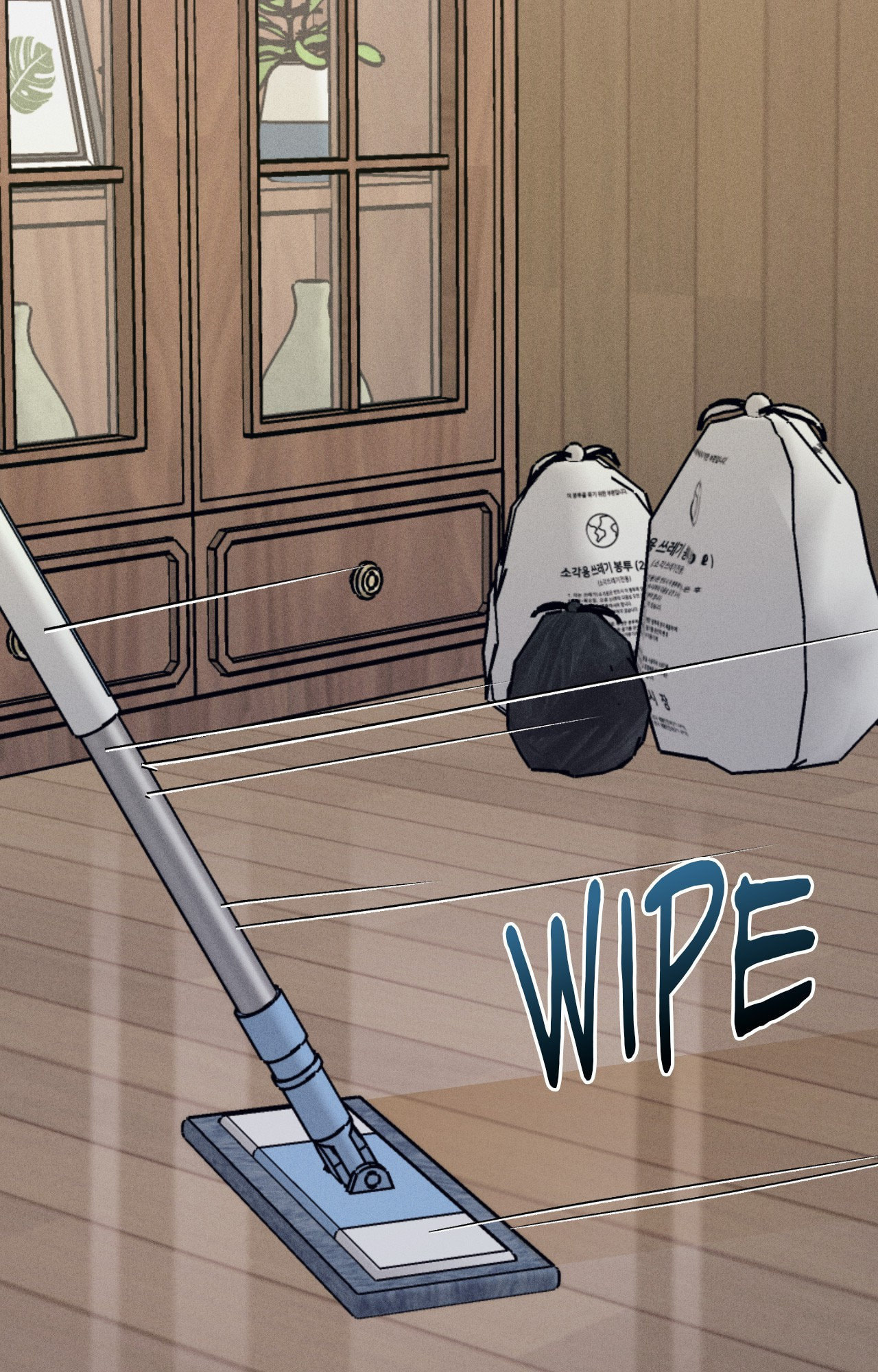 Symbiosis of Luna and Sol Chapter 49 page 60 - 
