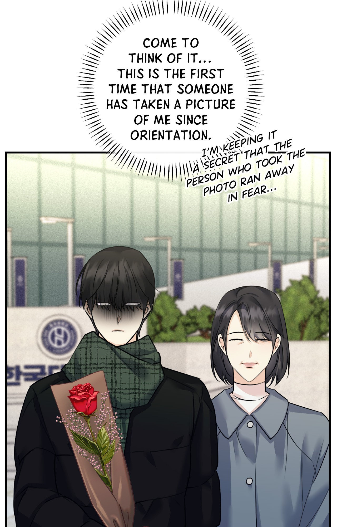 Symbiosis of Luna and Sol Chapter 49 page 77 - 