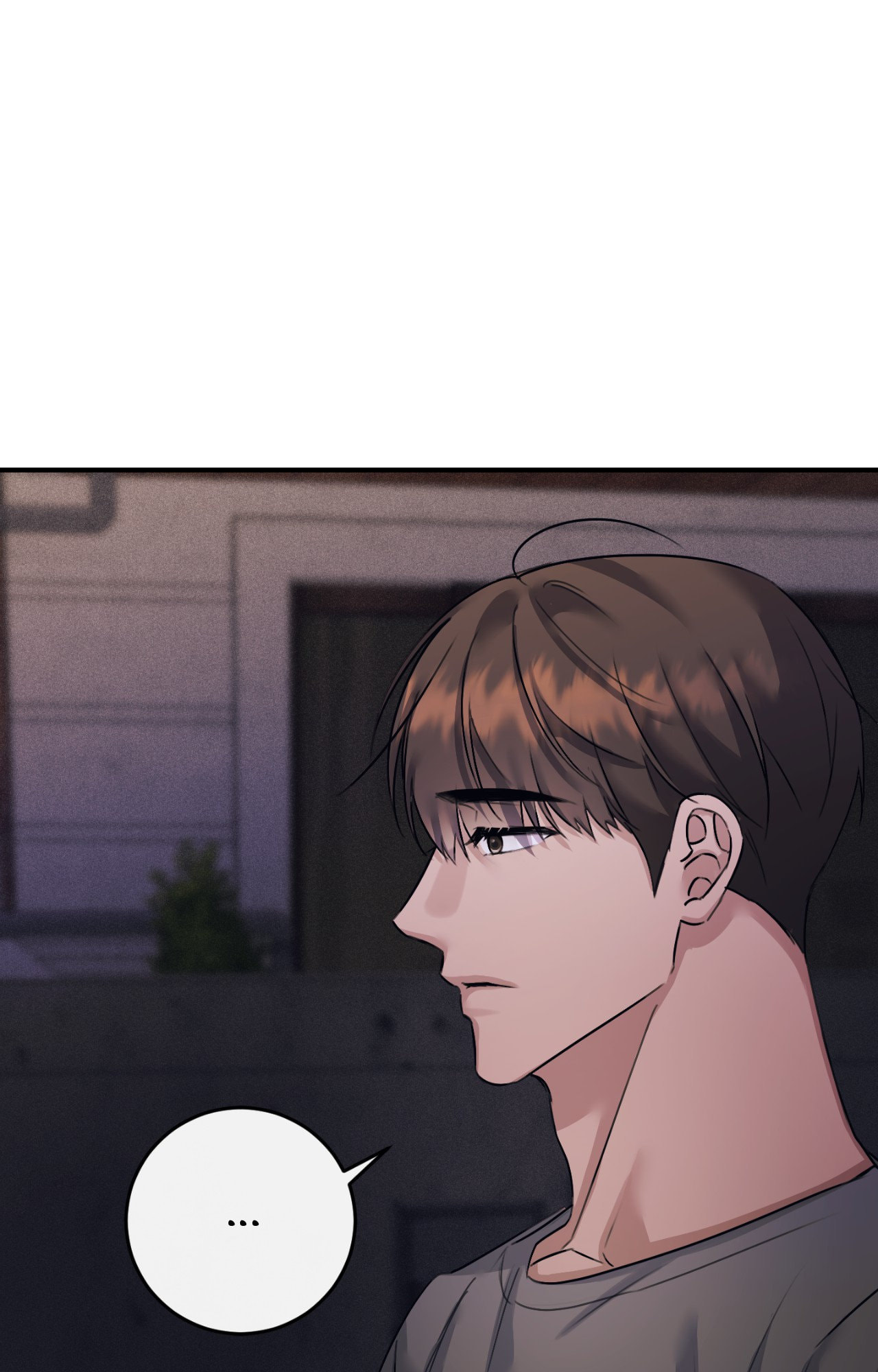 Symbiosis of Luna and Sol Chapter 50 page 18 - 