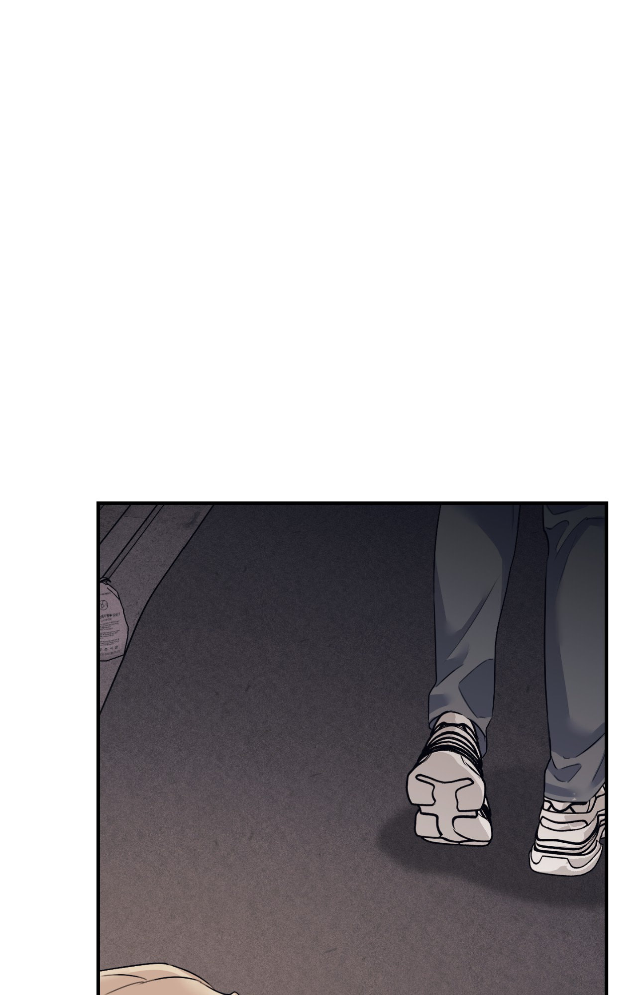 Symbiosis of Luna and Sol Chapter 50 page 52 - 