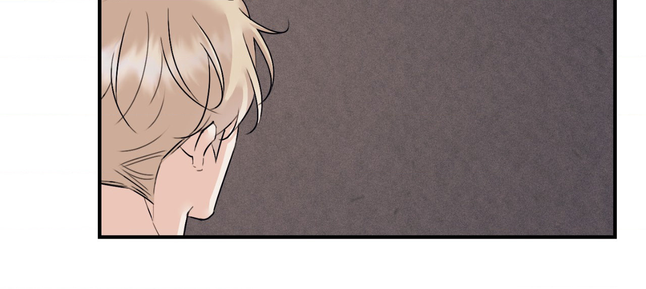 Symbiosis of Luna and Sol Chapter 50 page 53 - 