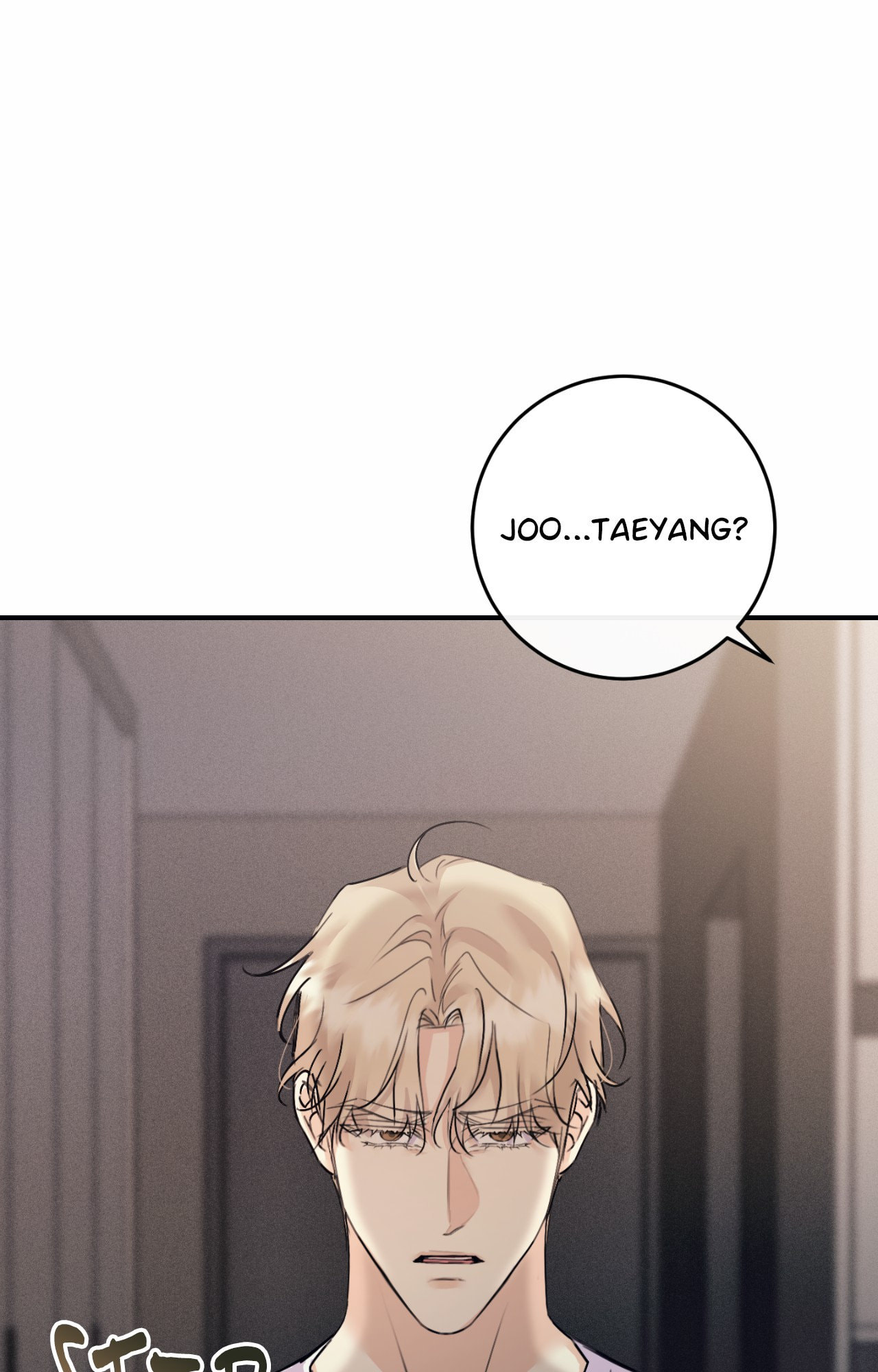 Symbiosis of Luna and Sol Chapter 51 page 1 - 