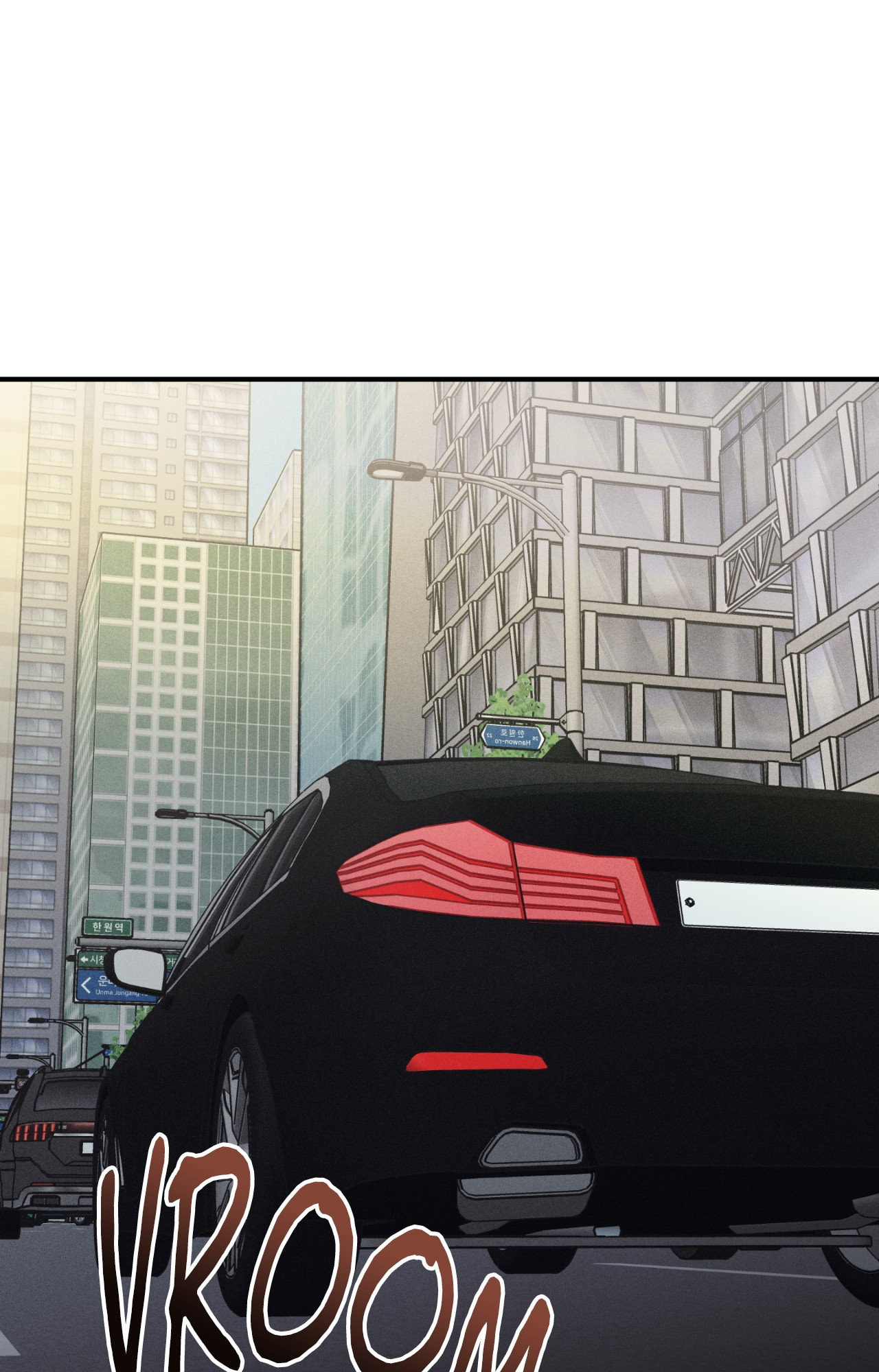 Symbiosis of Luna and Sol Chapter 51 page 28 - 