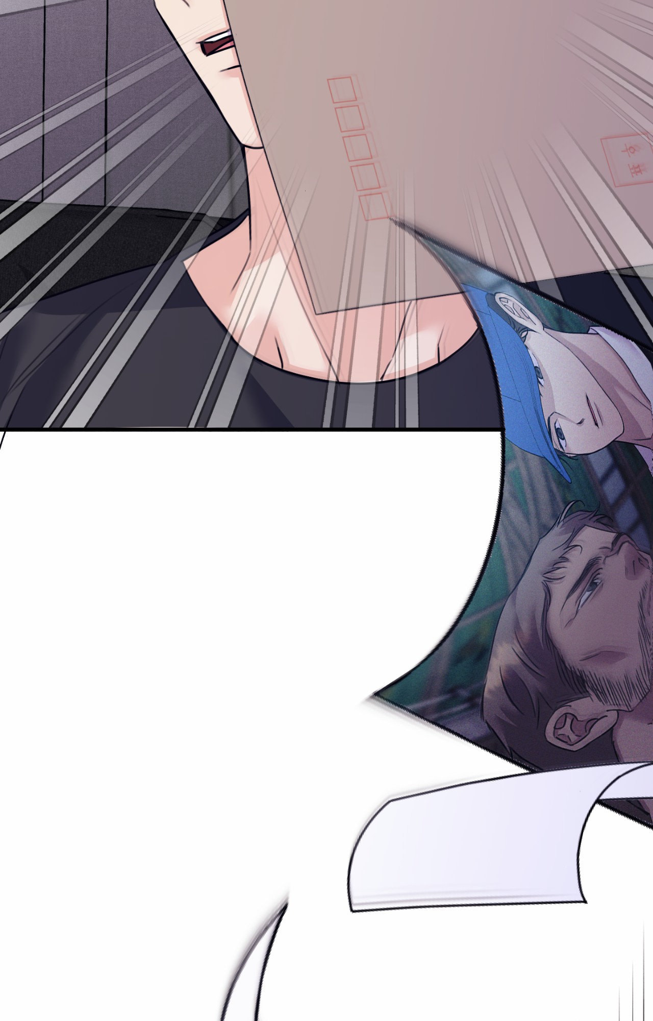 Symbiosis of Luna and Sol Chapter 51 page 9 - 