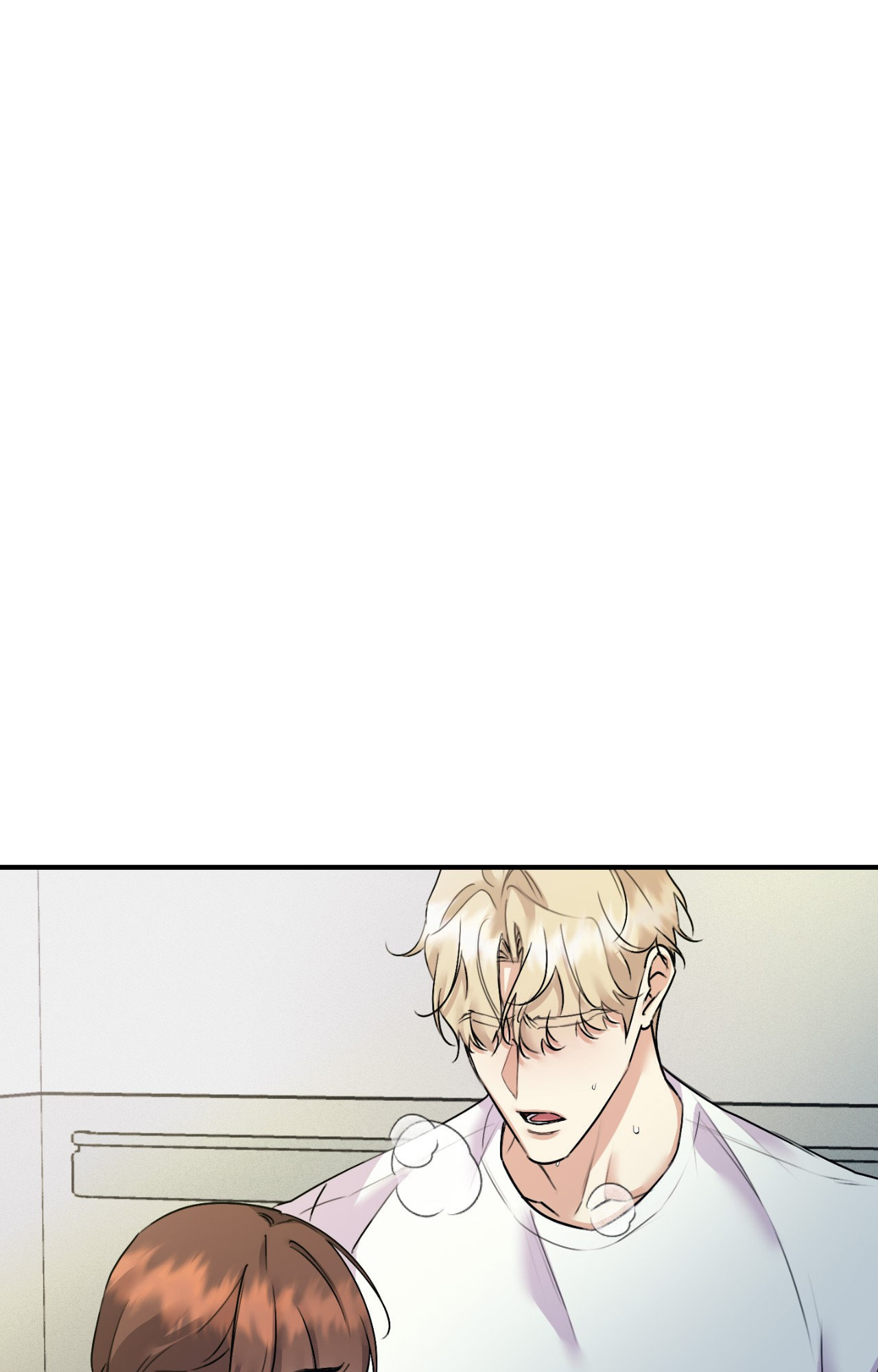 Symbiosis of Luna and Sol Chapter 52 page 19 - 