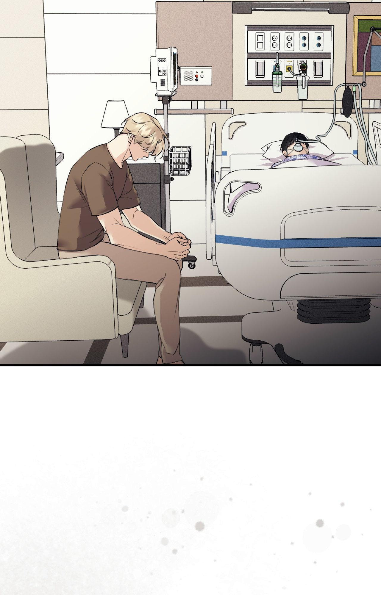 Symbiosis of Luna and Sol Chapter 54 page 19 - 