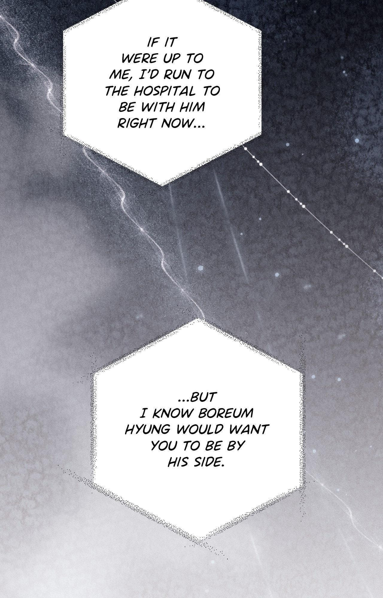 Symbiosis of Luna and Sol Chapter 54 page 5 - 