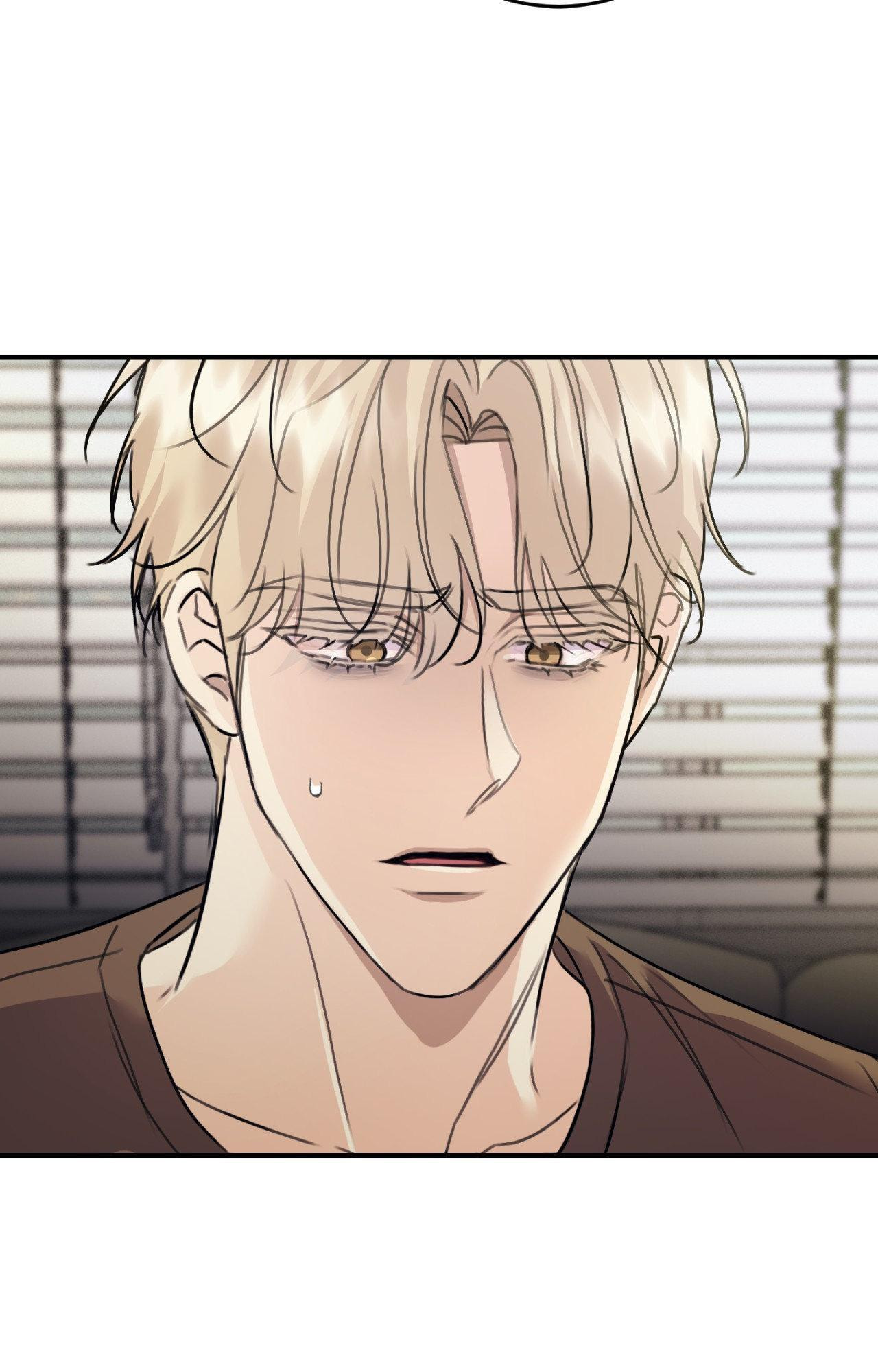 Symbiosis of Luna and Sol Chapter 54 page 51 - 