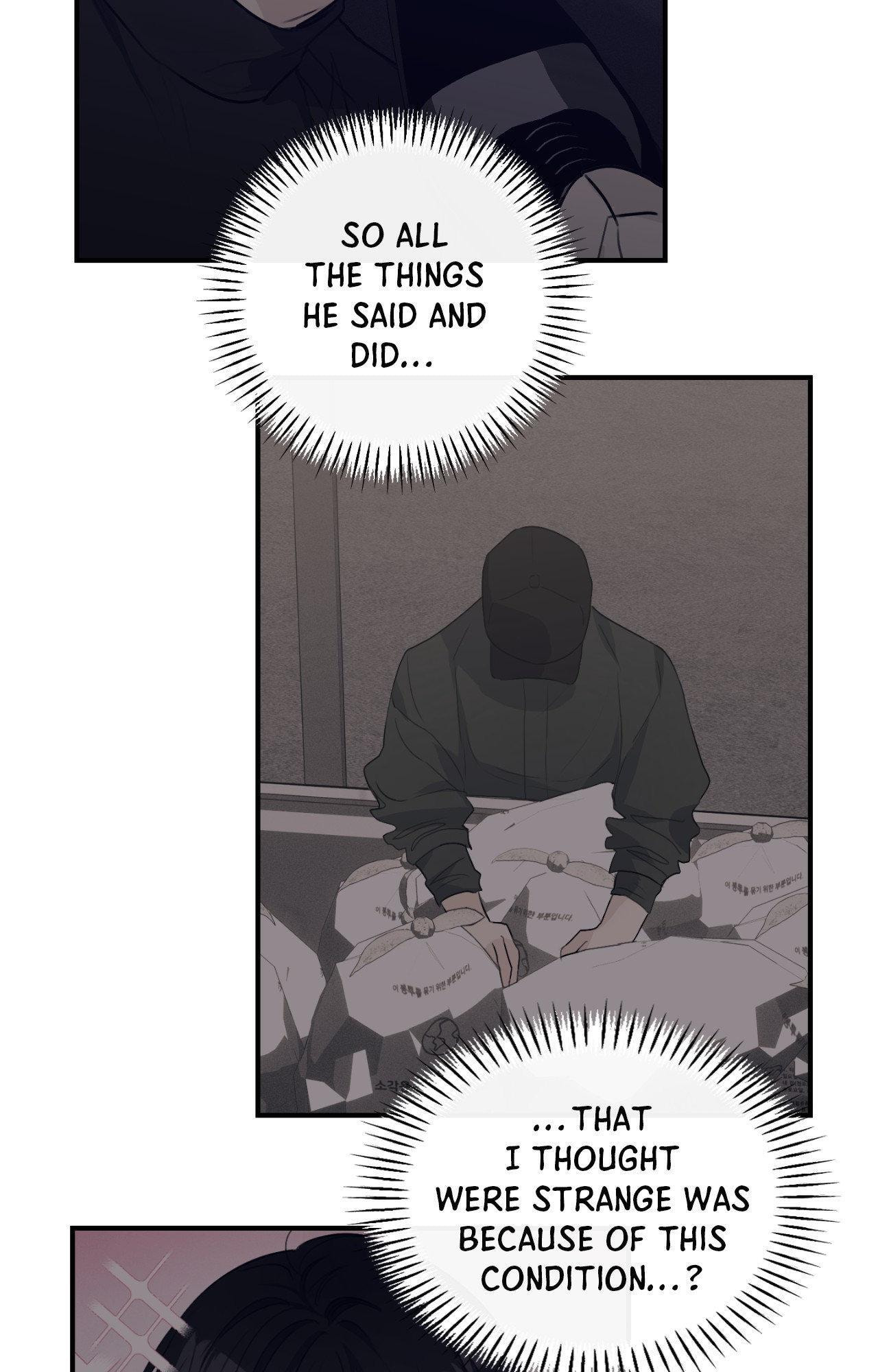 Symbiosis of Luna and Sol Chapter 54 page 53 - 