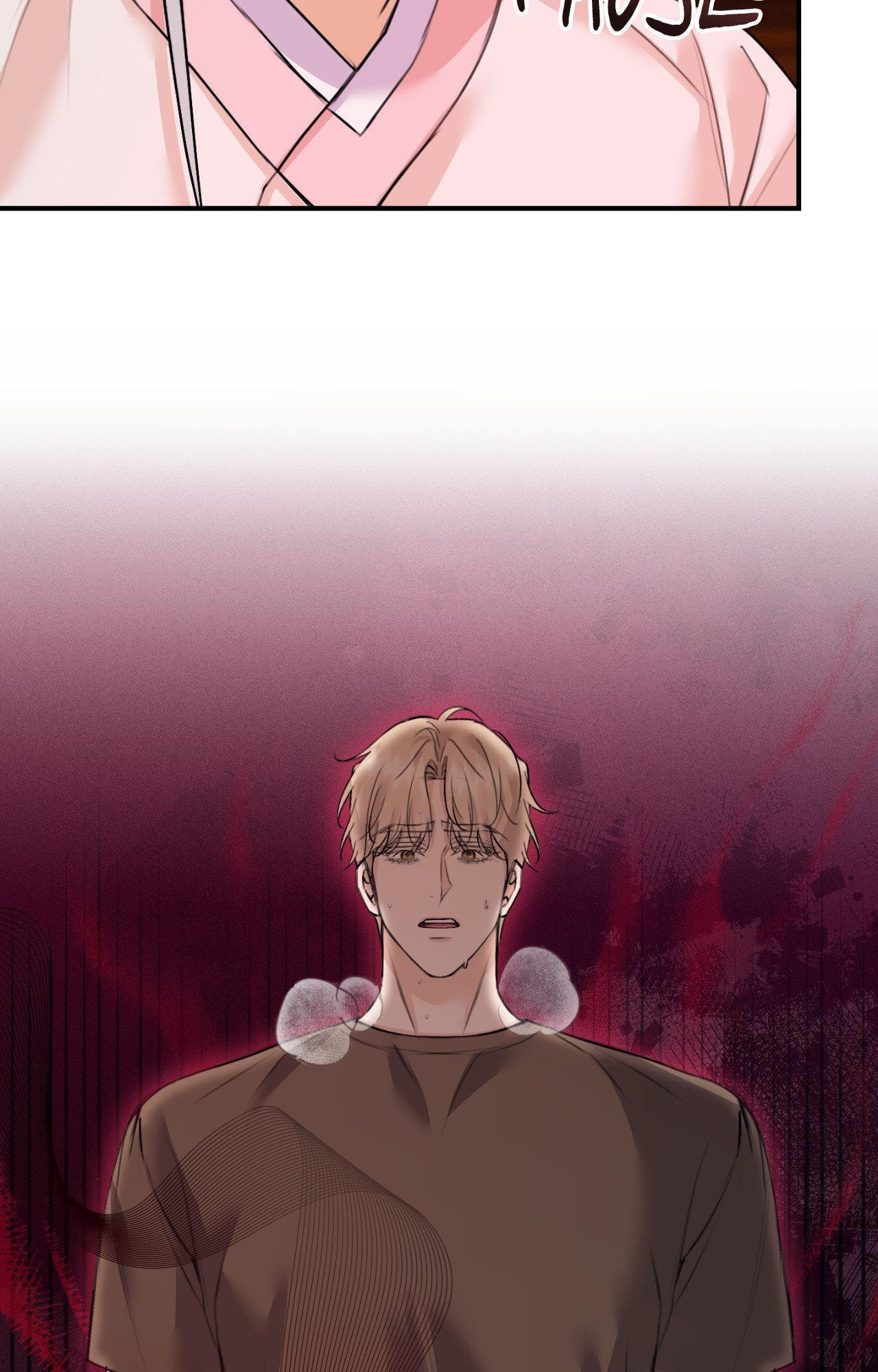 Symbiosis of Luna and Sol Chapter 54 page 64 - 