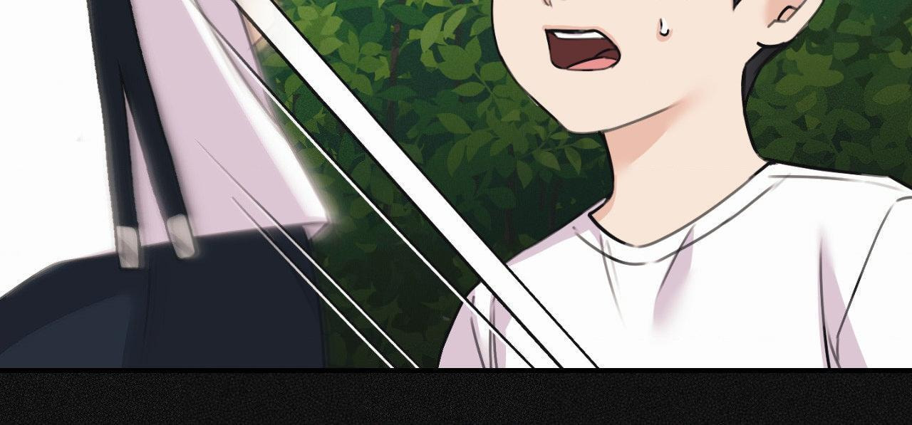 Symbiosis of Luna and Sol Chapter 55 page 100 - 