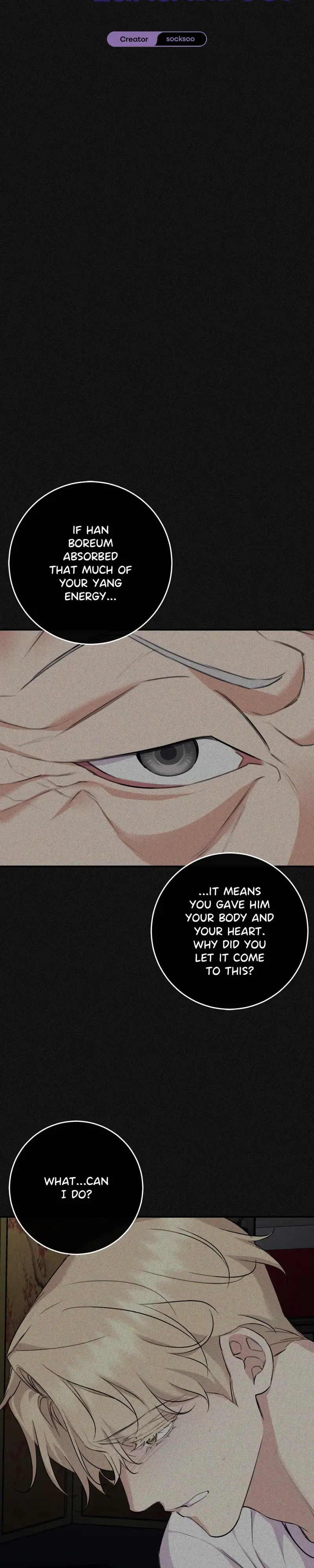 Symbiosis of Luna and Sol Chapter 56 page 7 - 