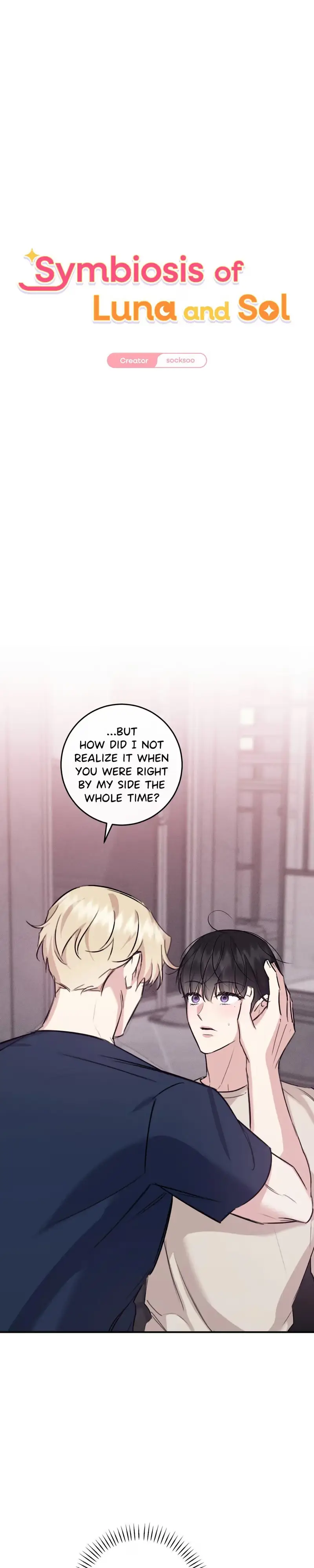 Symbiosis of Luna and Sol Chapter 57 page 1 - 