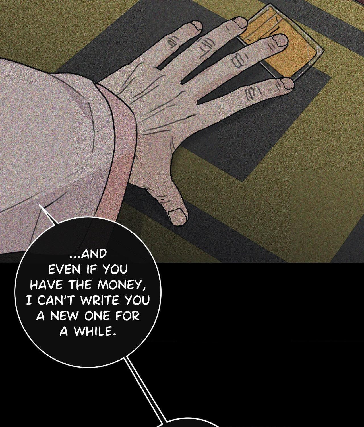 Symbiosis of Luna and Sol Chapter 6 page 15 - 