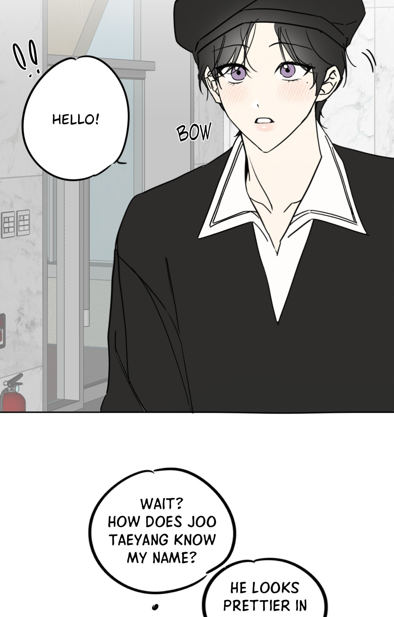 Symbiosis of Luna and Sol Chapter 60.1 page 20 - 