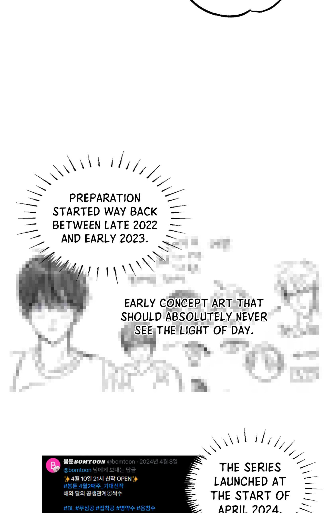 Symbiosis of Luna and Sol Chapter 60.1 page 4 - 