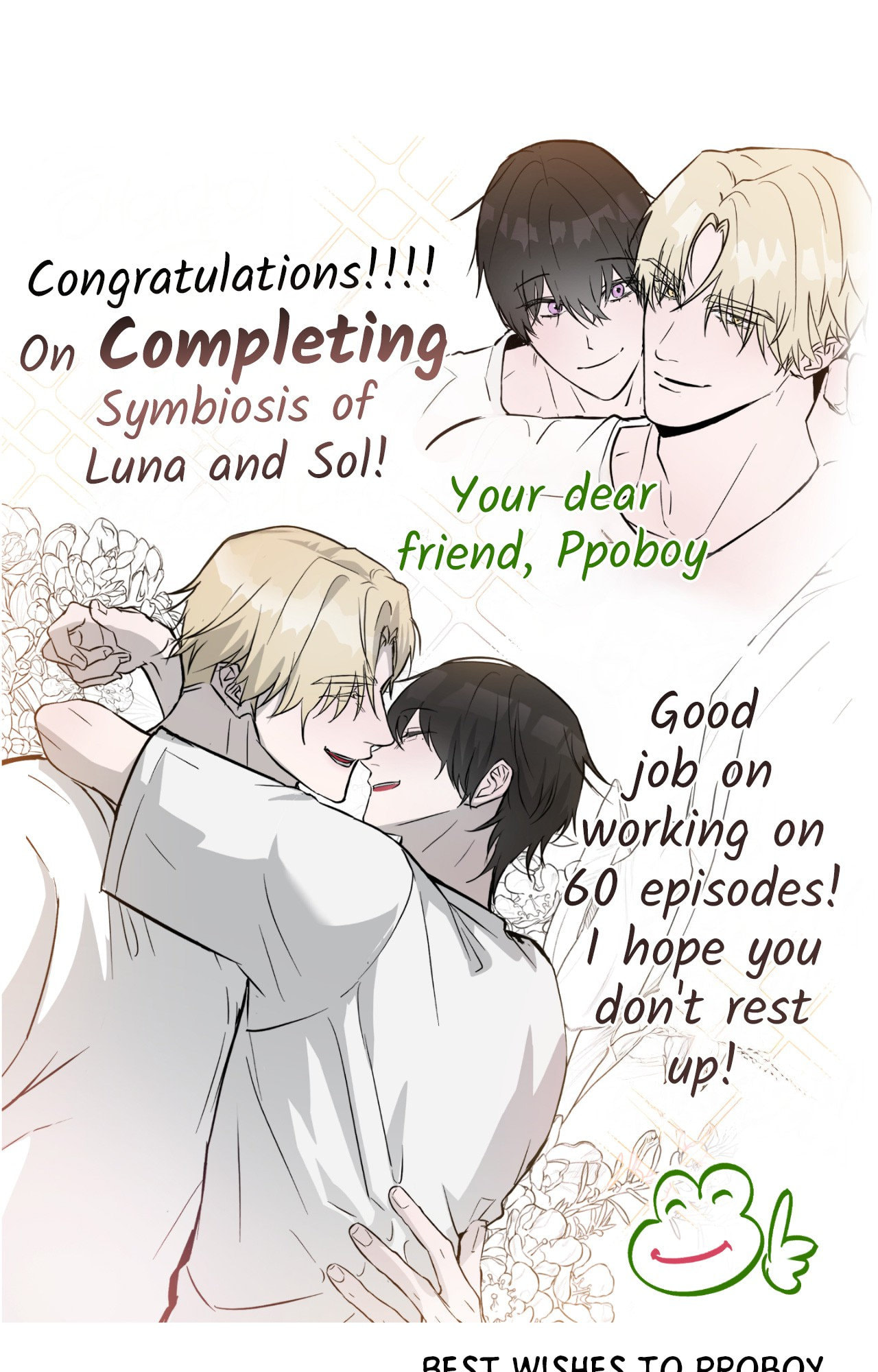 Symbiosis of Luna and Sol Chapter 60.1 page 42 - 