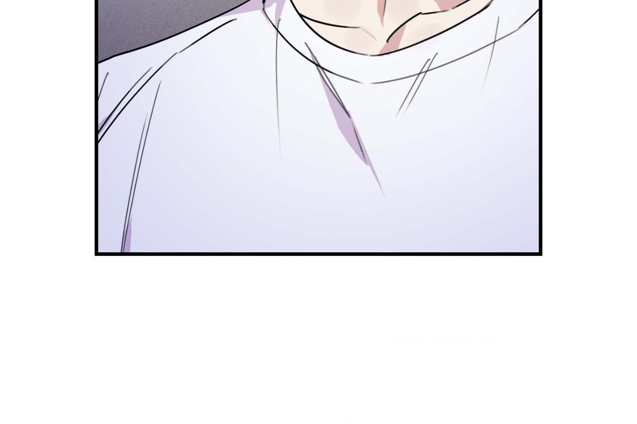 Symbiosis of Luna and Sol Chapter 60.2 page 12 - 