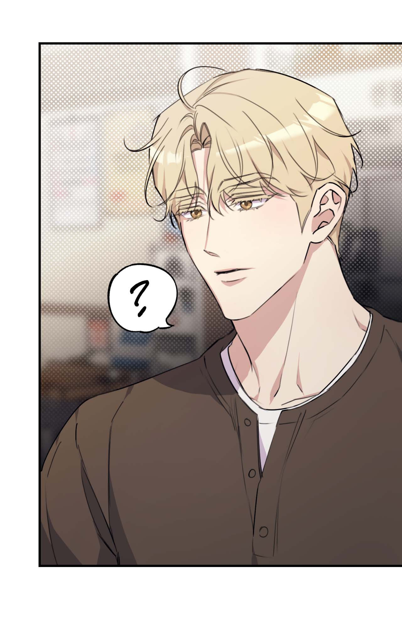 Symbiosis of Luna and Sol Chapter 60.2 page 24 - 