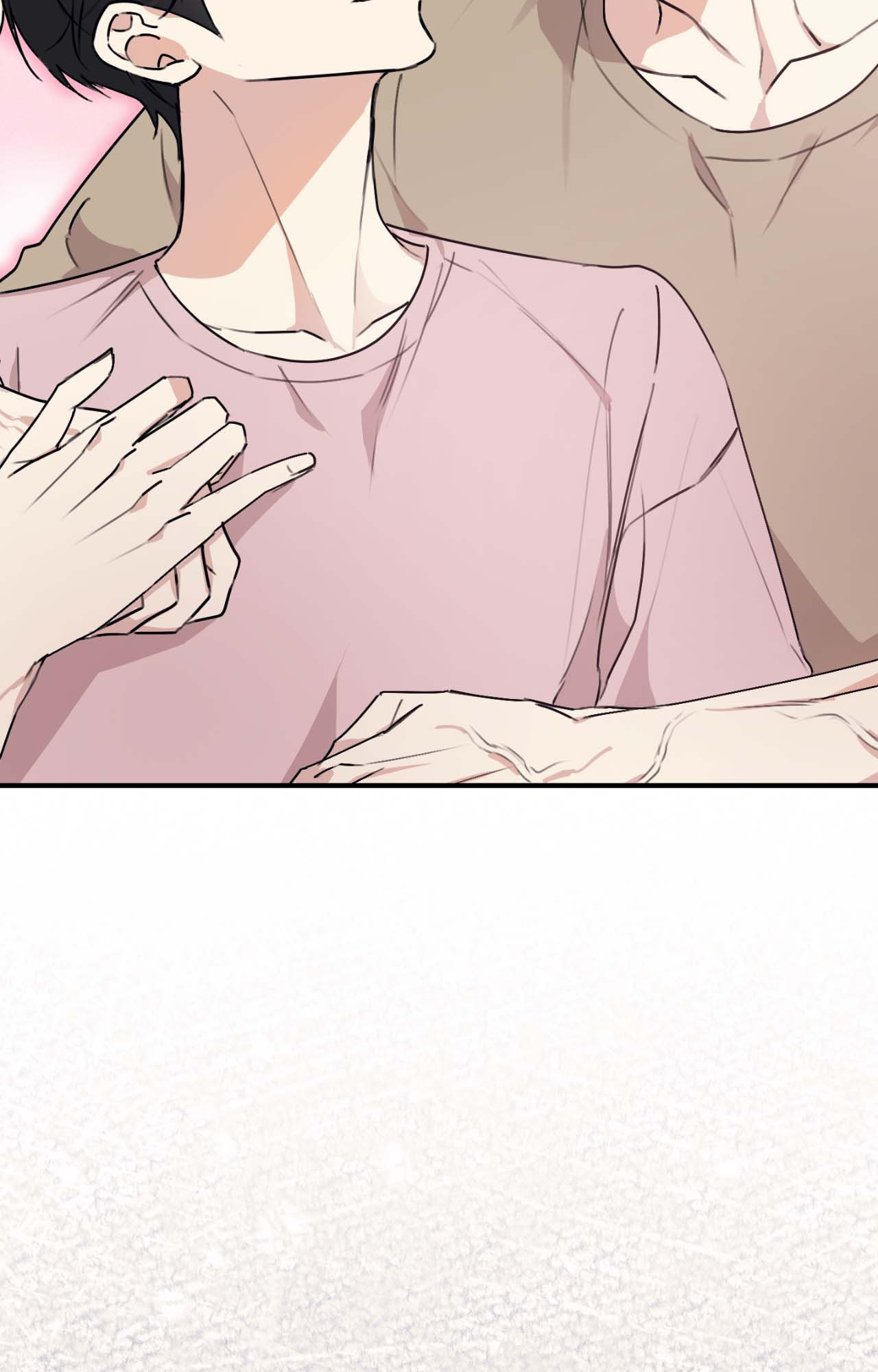 Symbiosis of Luna and Sol Chapter 60.2 page 6 - 