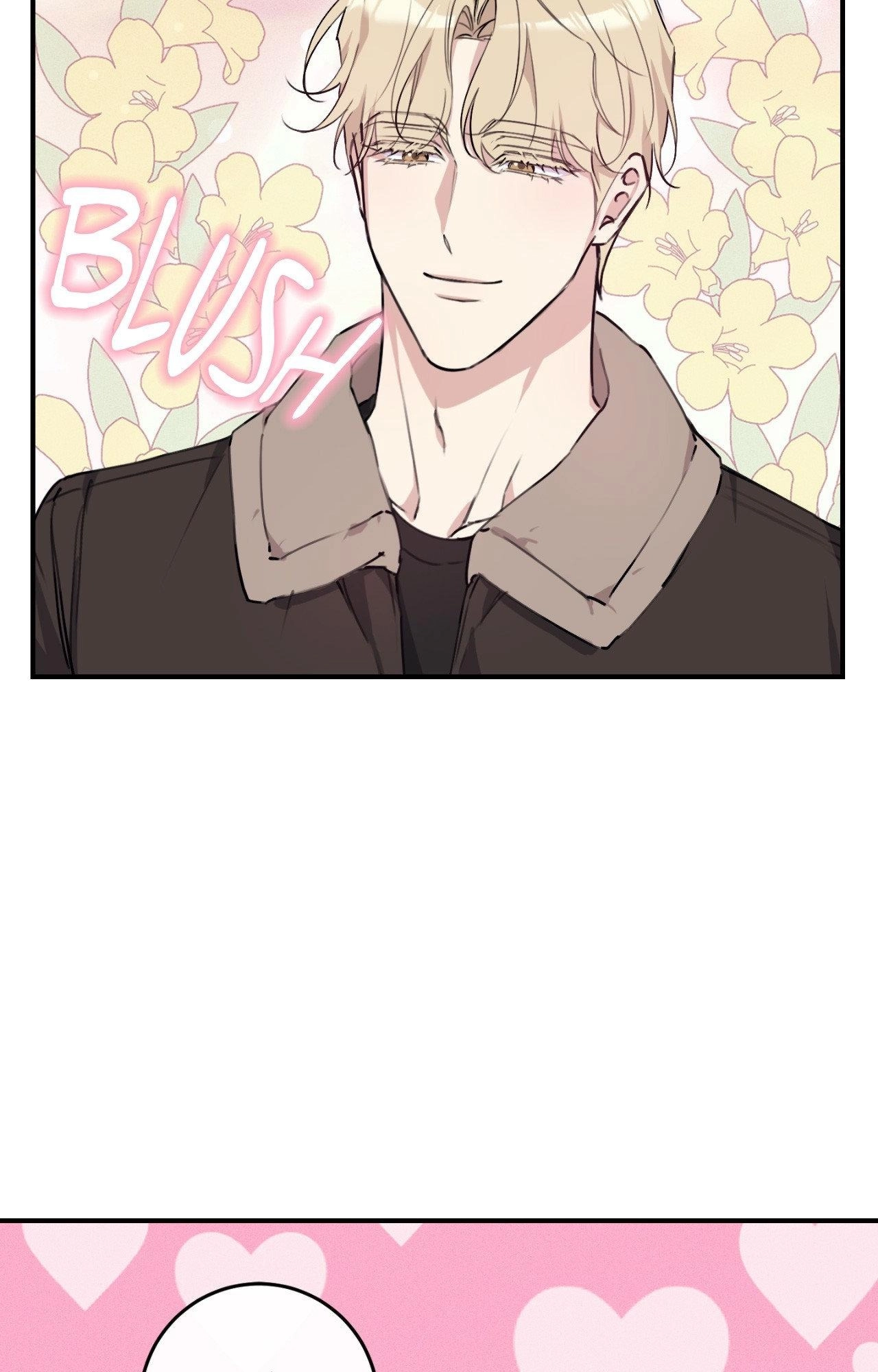 Symbiosis of Luna and Sol Chapter 63 page 16 - 