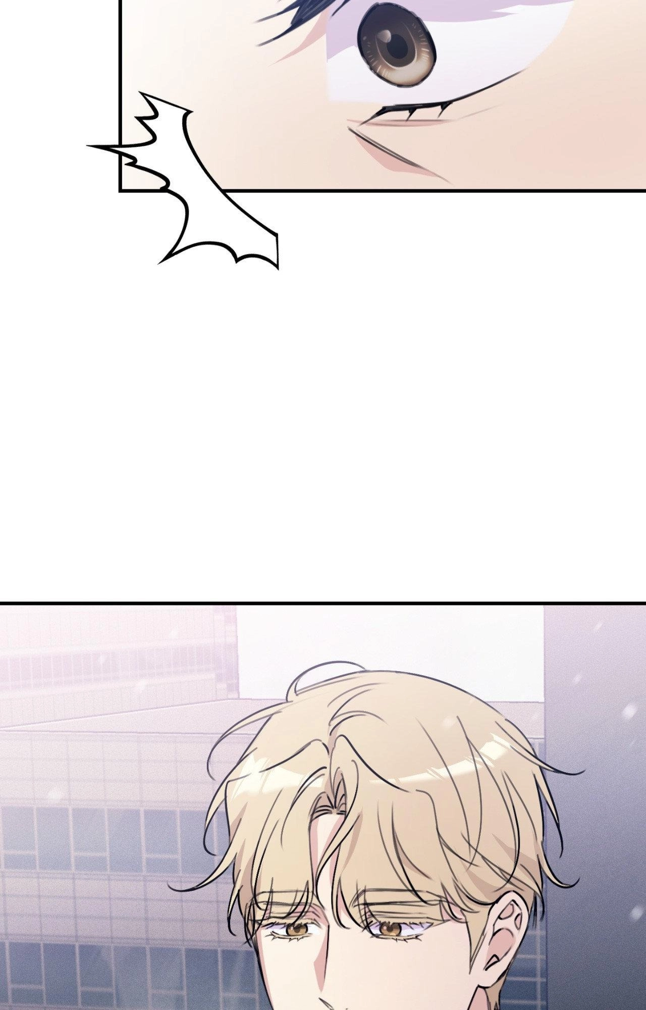 Symbiosis of Luna and Sol Chapter 63 page 76 - 
