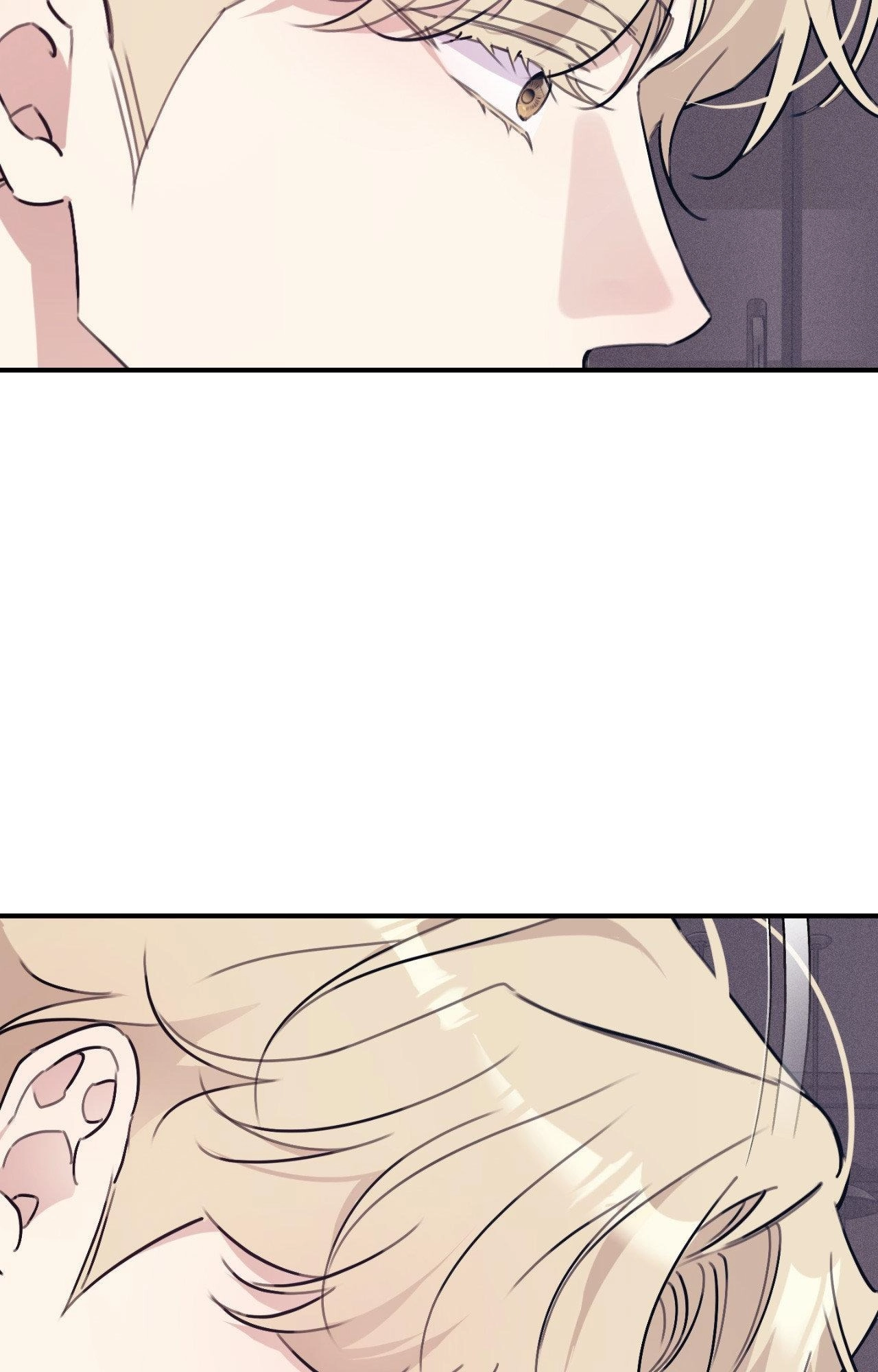Symbiosis of Luna and Sol Chapter 63 page 95 - 