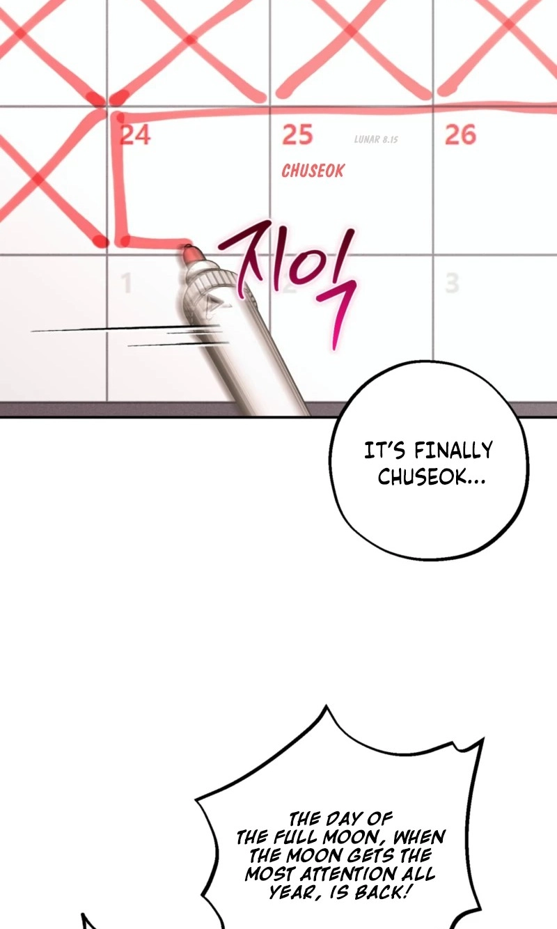 Symbiosis of Luna and Sol Chapter 64 page 2 - 