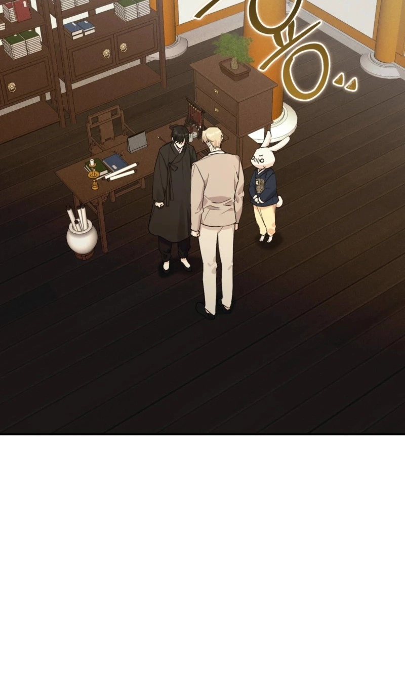 Symbiosis of Luna and Sol Chapter 64 page 52 - 