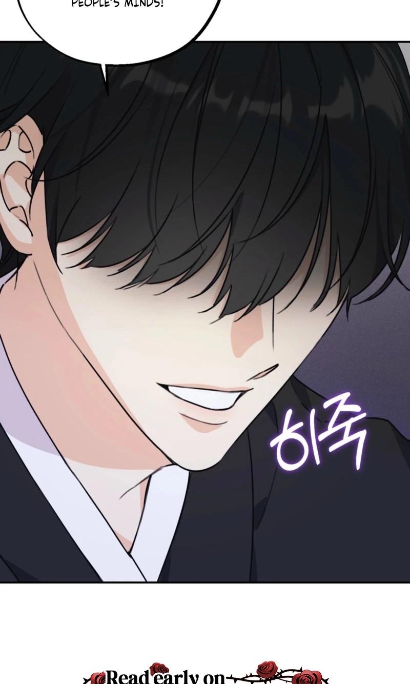 Symbiosis of Luna and Sol Chapter 64 page 7 - 