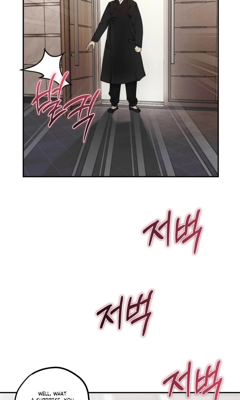 Symbiosis of Luna and Sol Chapter 64 page 62 - 