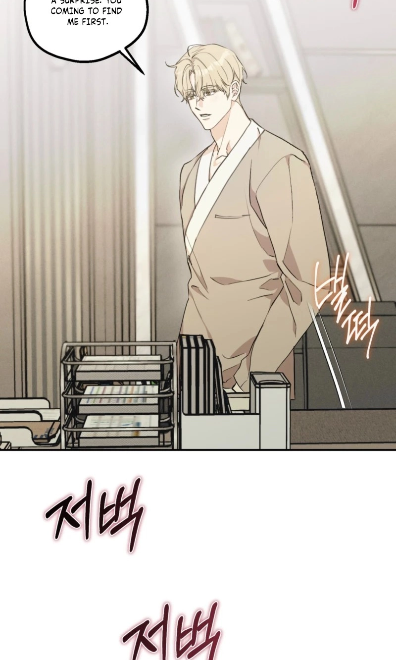 Symbiosis of Luna and Sol Chapter 64 page 63 - 