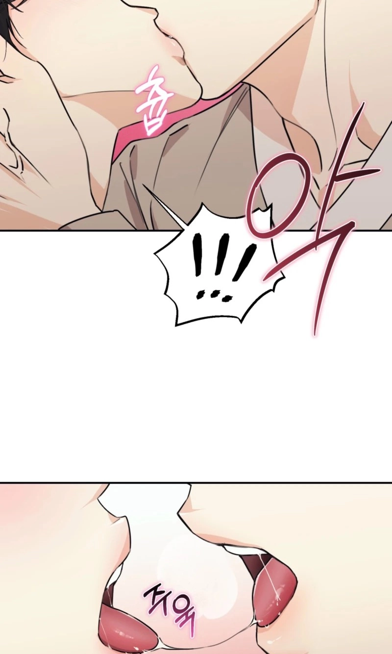 Symbiosis of Luna and Sol Chapter 64 page 76 - 