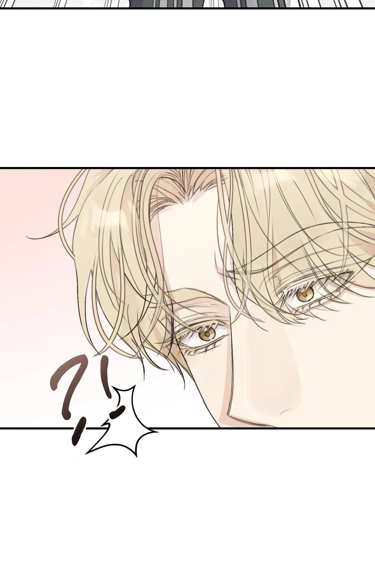 Symbiosis of Luna and Sol Chapter 8 page 82 - 
