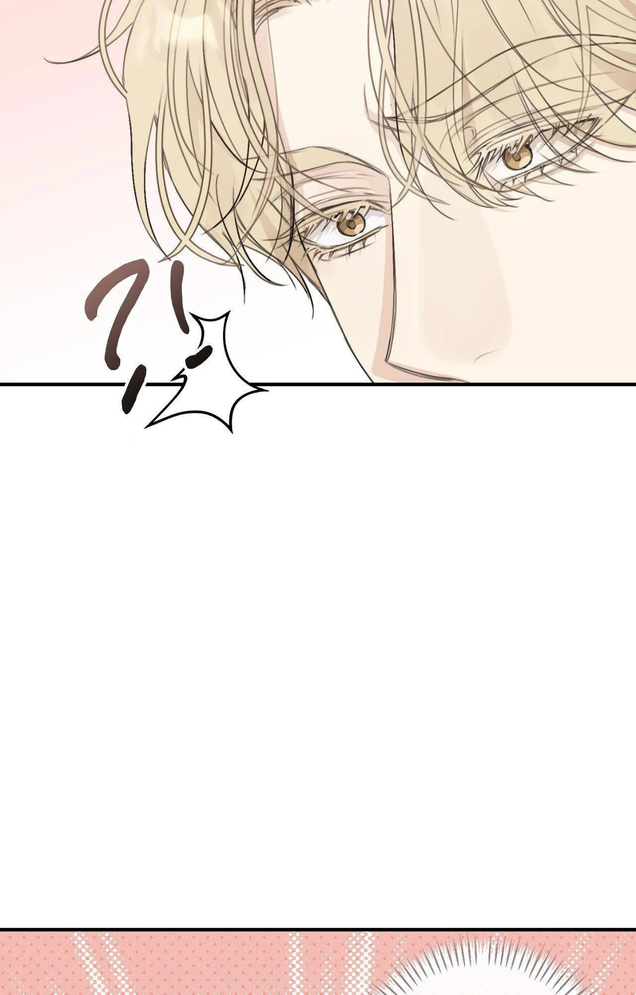 Symbiosis of Luna and Sol Chapter 9 page 3 - 